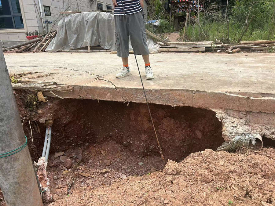 尊龙凯时【官方网站】人生就是搏!