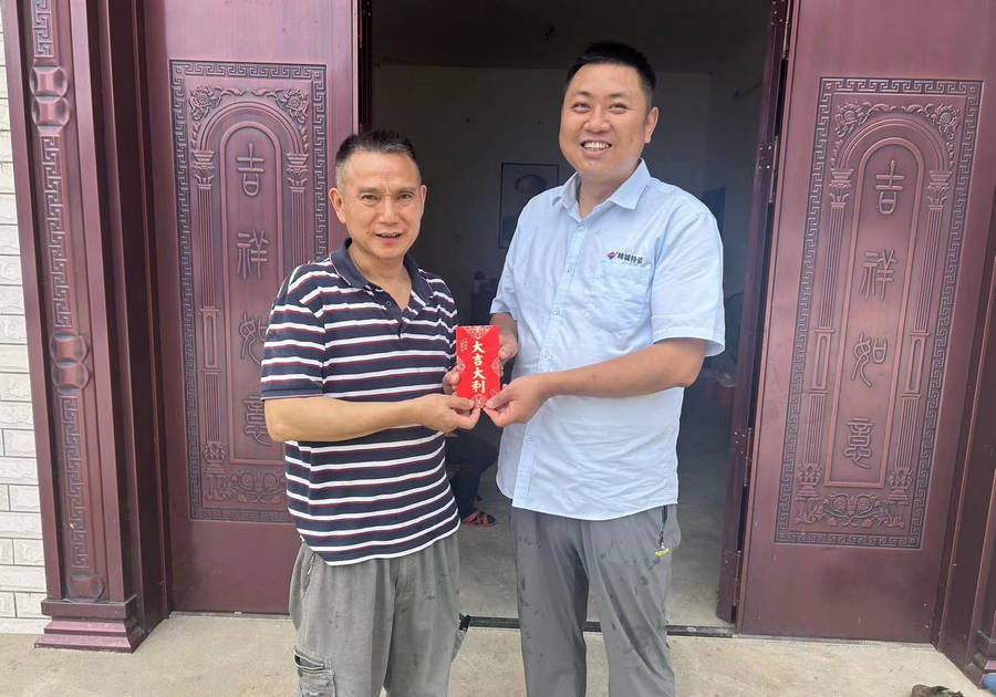 尊龙凯时【官方网站】人生就是搏!