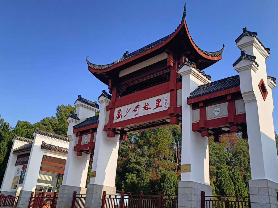 尊龙凯时【官方网站】人生就是搏!