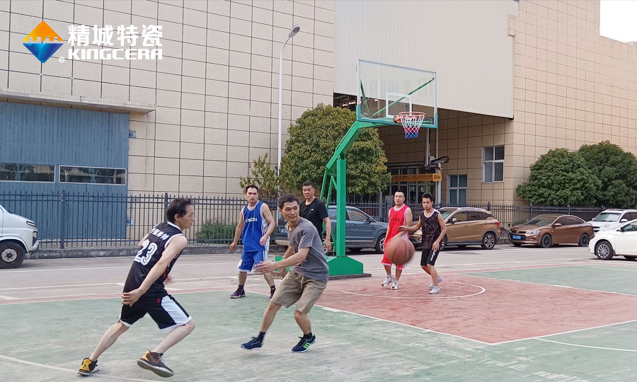 尊龙凯时特瓷工会活动