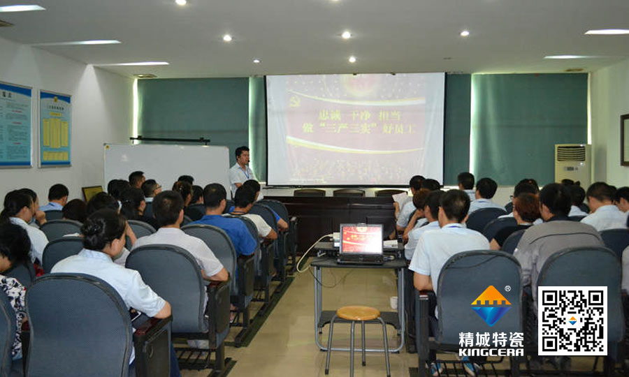 尊龙凯时特瓷党支部书记为全体治理职员上头脑政治课