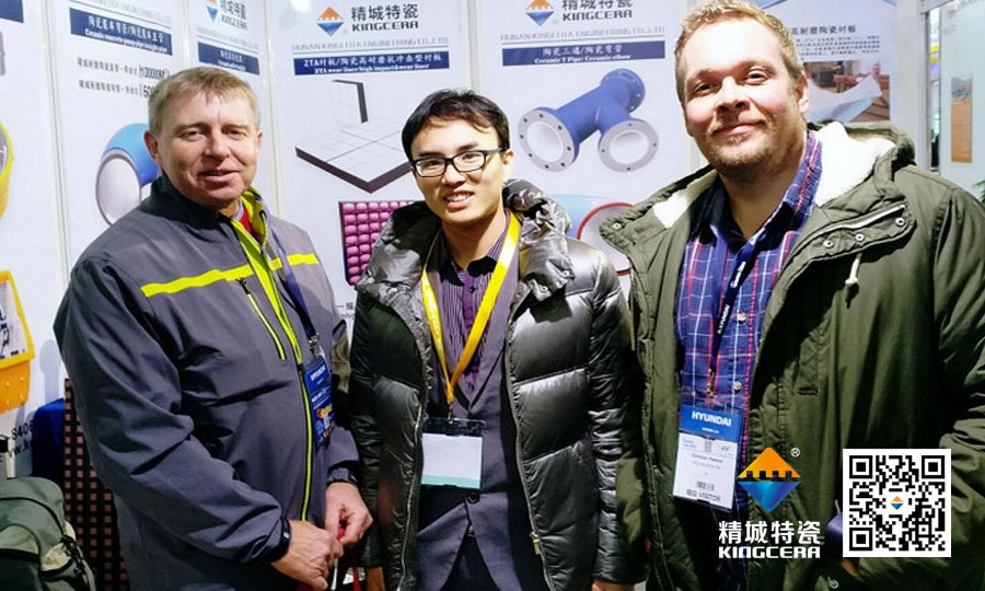 尊龙凯时上海宝马展