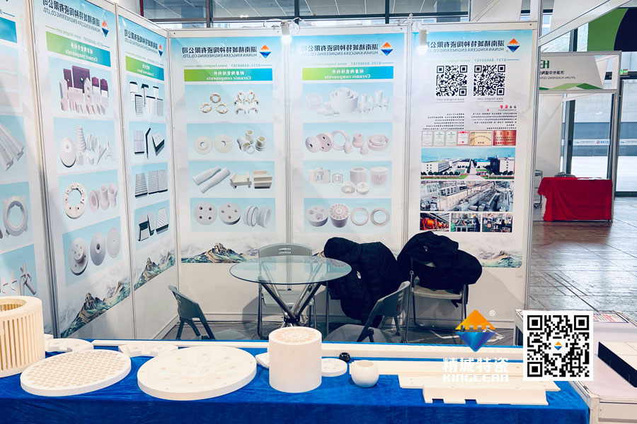 尊龙凯时亮相2025年第17届国际先进陶瓷展