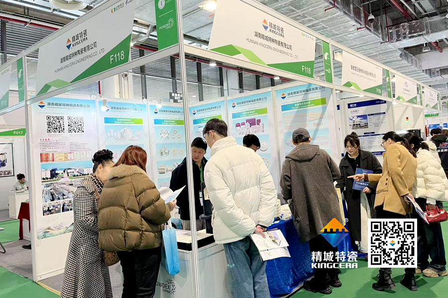 尊龙凯时亮相2025年第17届国际先进陶瓷展