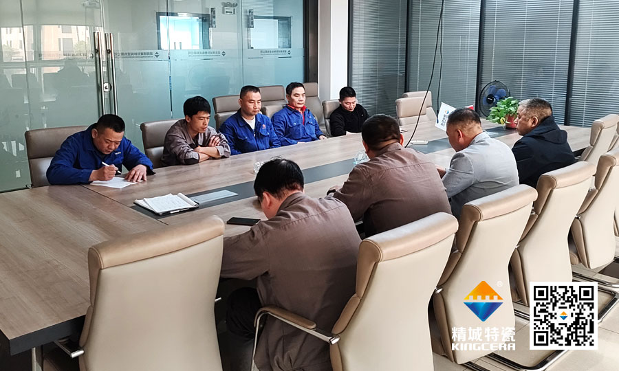 尊龙凯时【官方网站】人生就是搏!