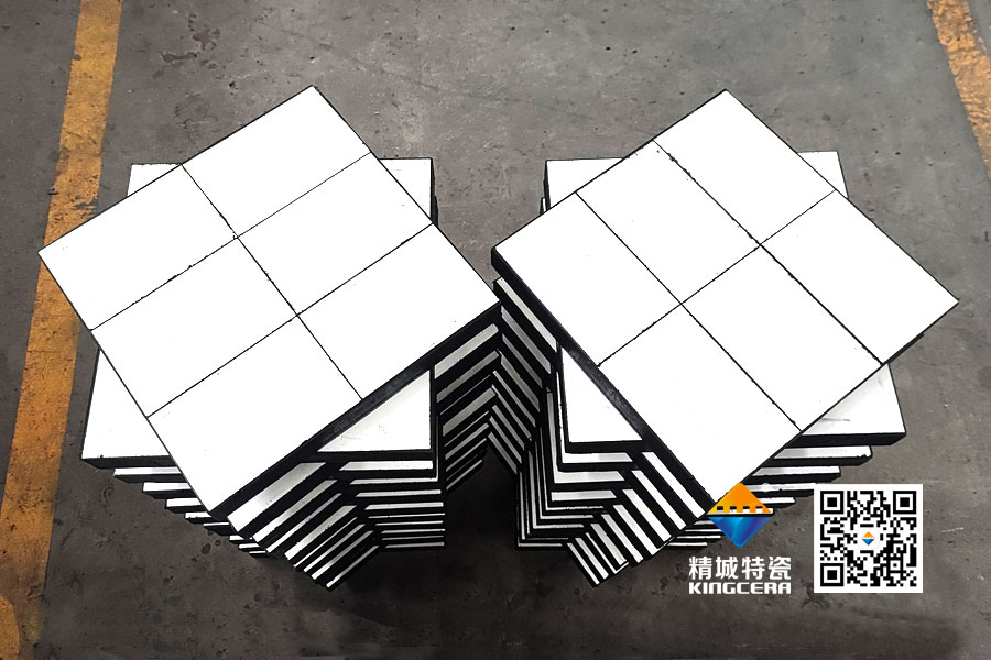 尊龙凯时ZTA陶瓷橡胶复合衬板