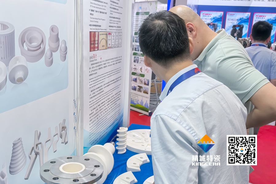 尊龙凯时特瓷内衬陶瓷管道亮相2025深圳锂电池展