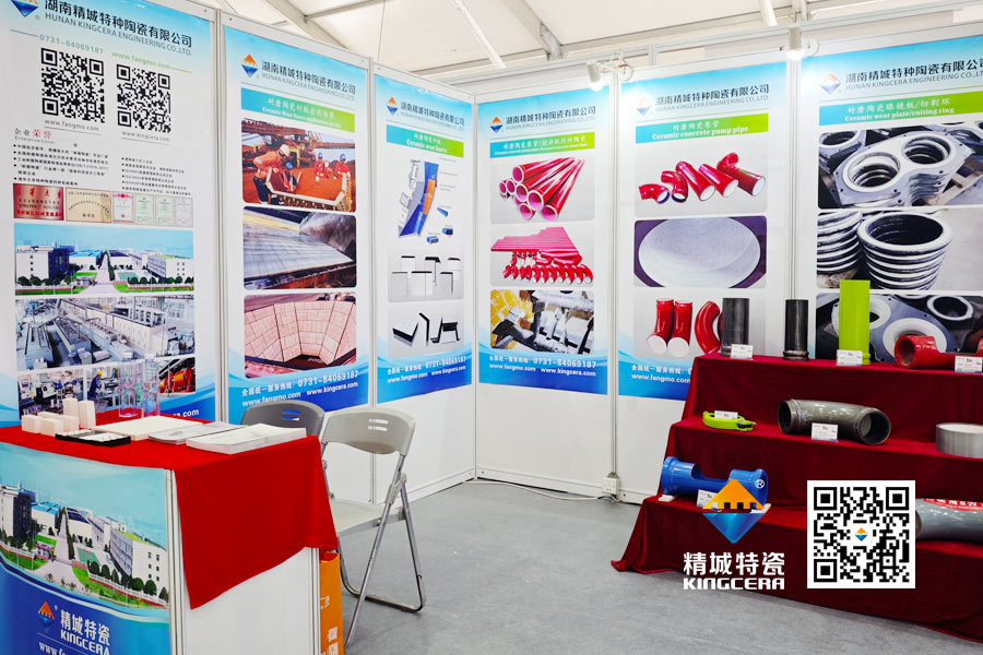 尊龙凯时特瓷亮相2025长沙国际工程机械展览会