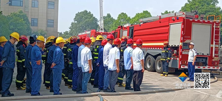 尊龙凯时起劲配合消防联合演练，共筑清静生产防地