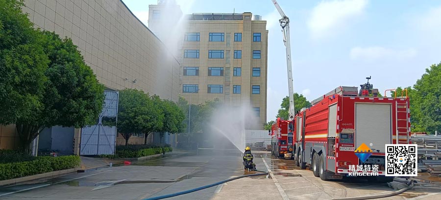 尊龙凯时起劲配合消防联合演练，共筑清静生产防地