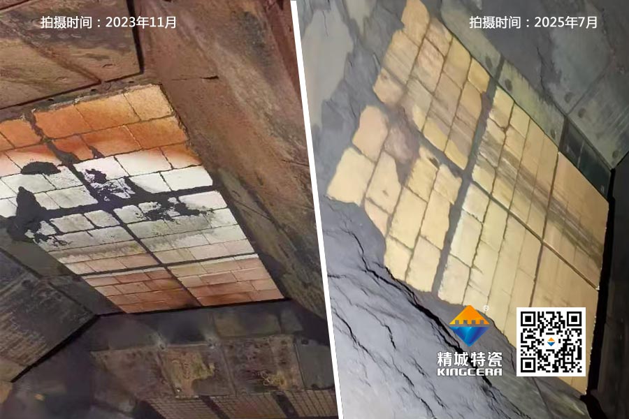 尊龙凯时ZTA三合一皮带动衬板在钢铁码头超长服役