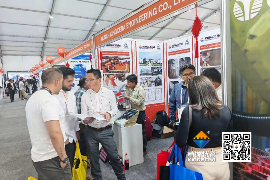 尊龙凯时【官方网站】人生就是搏!